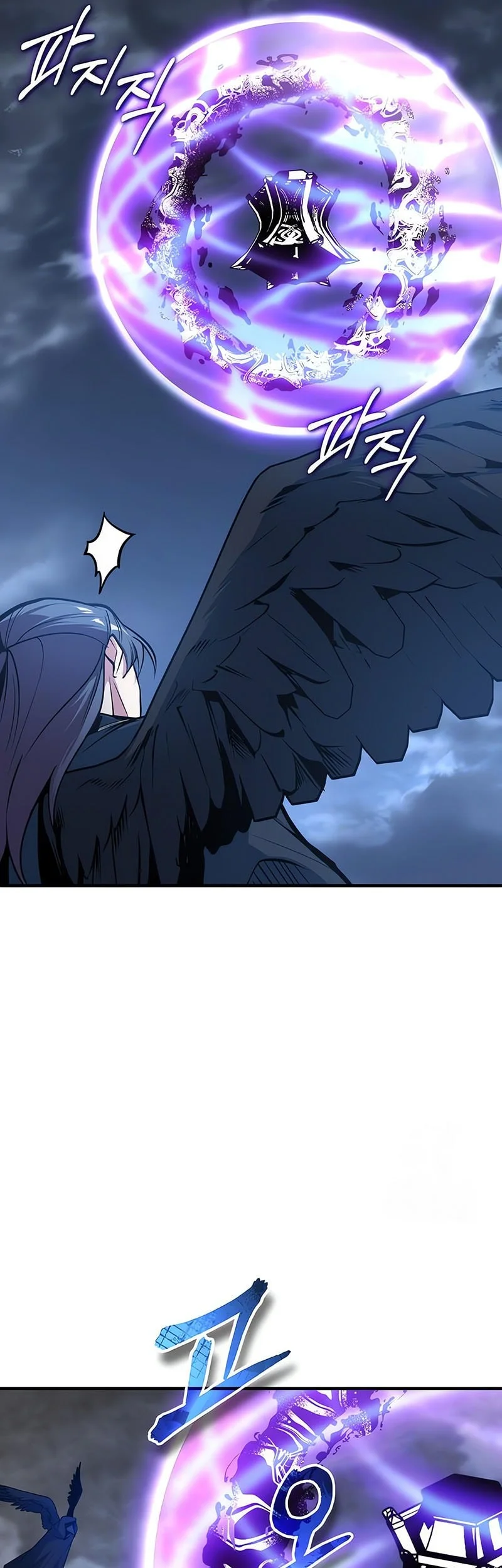 Chapter 165 - halaman 59