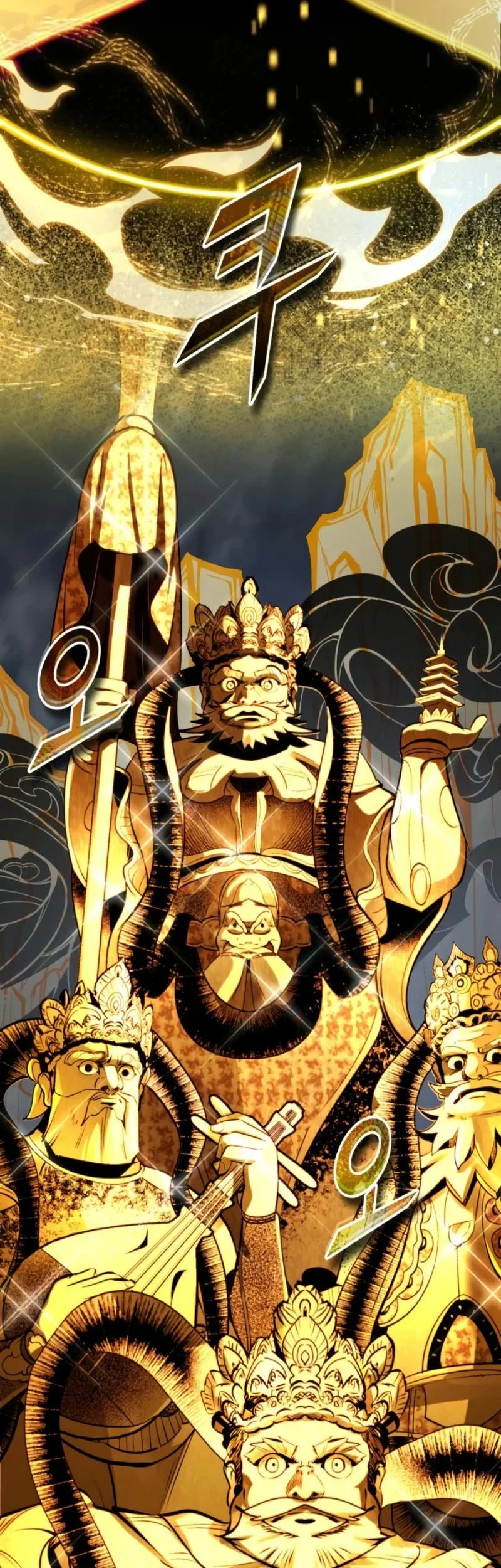 Chapter 166 - halaman 59