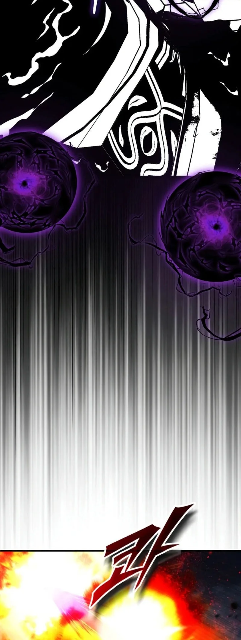Chapter 166 - halaman 14