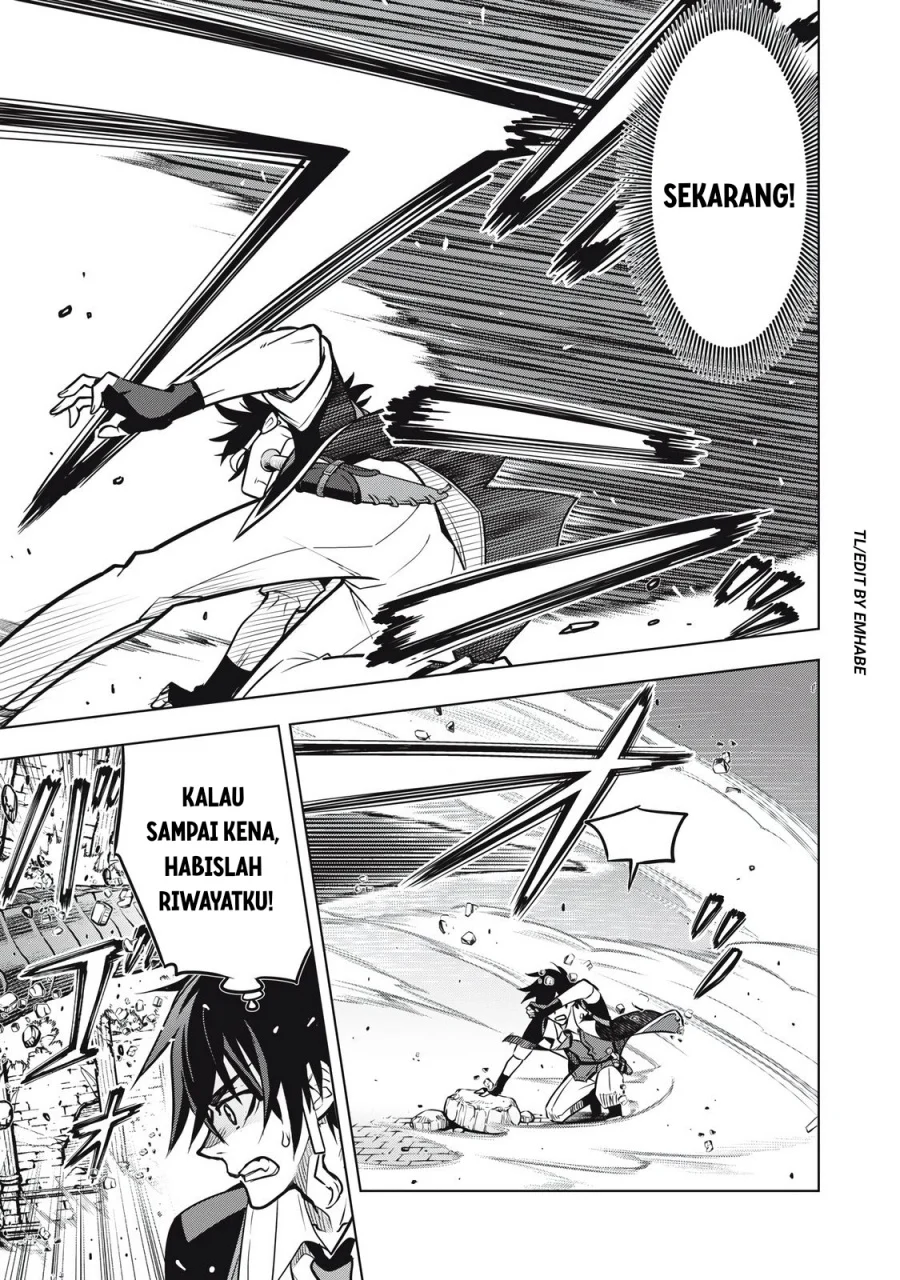 Chapter 2.2 - halaman 23