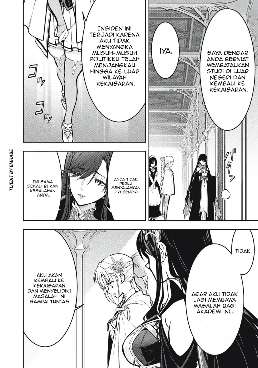 Chapter 3.2 - halaman 17