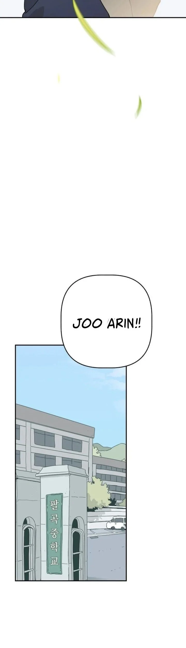 Chapter 1 - halaman 7