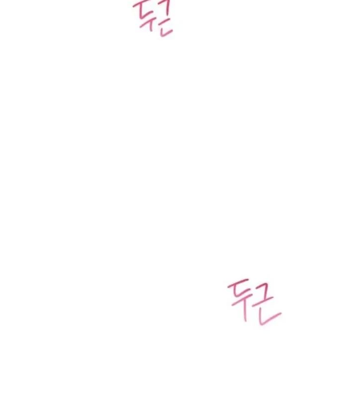 Chapter 13 - halaman 3