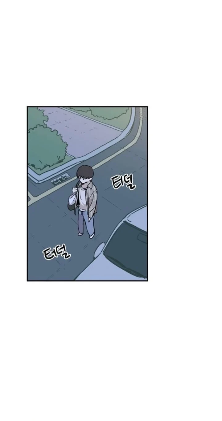 Chapter 13 - halaman 43