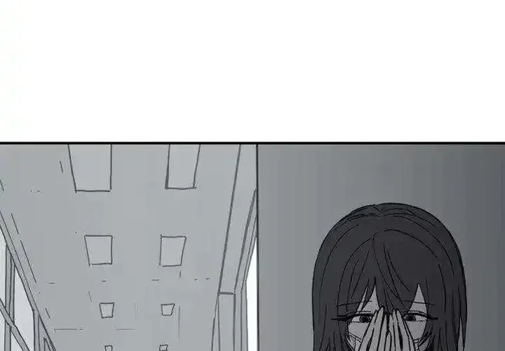 Chapter 16 - halaman 70