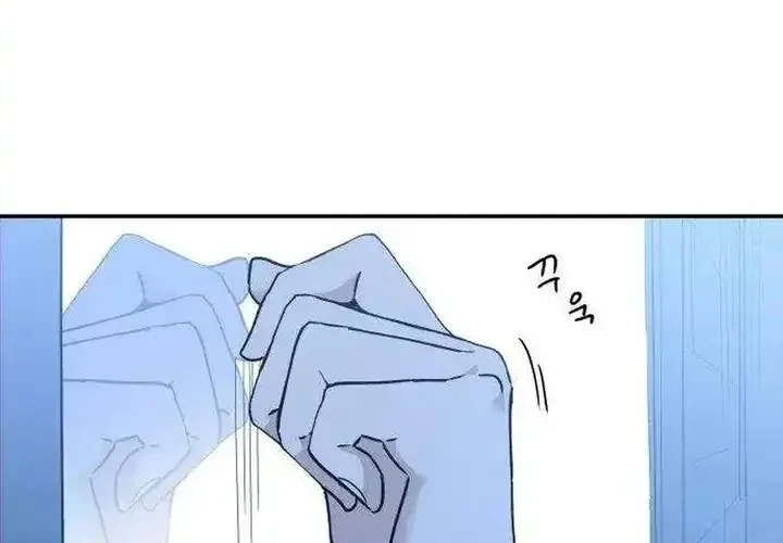 Chapter 16 - halaman 73