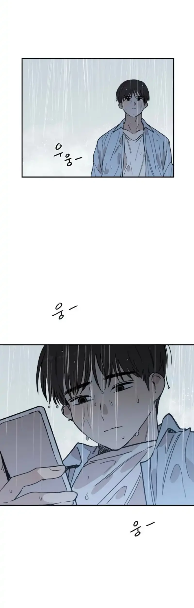 Chapter 17 - halaman 66