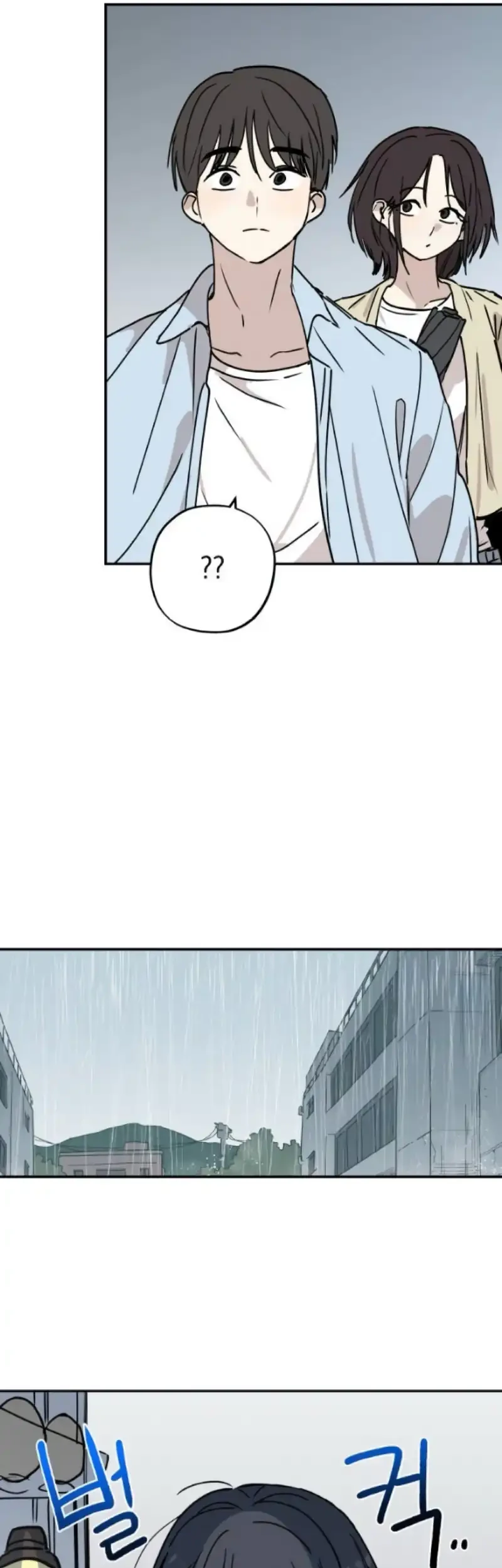 Chapter 17 - halaman 20
