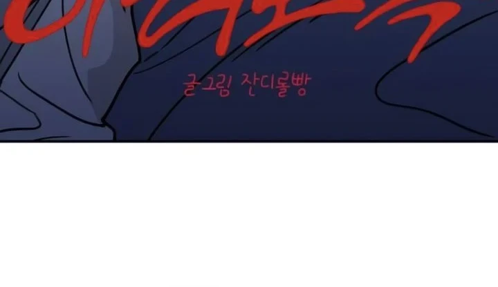 Chapter 19 - halaman 5