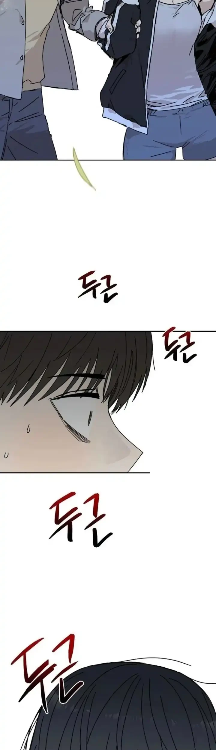 Chapter 2 - halaman 27