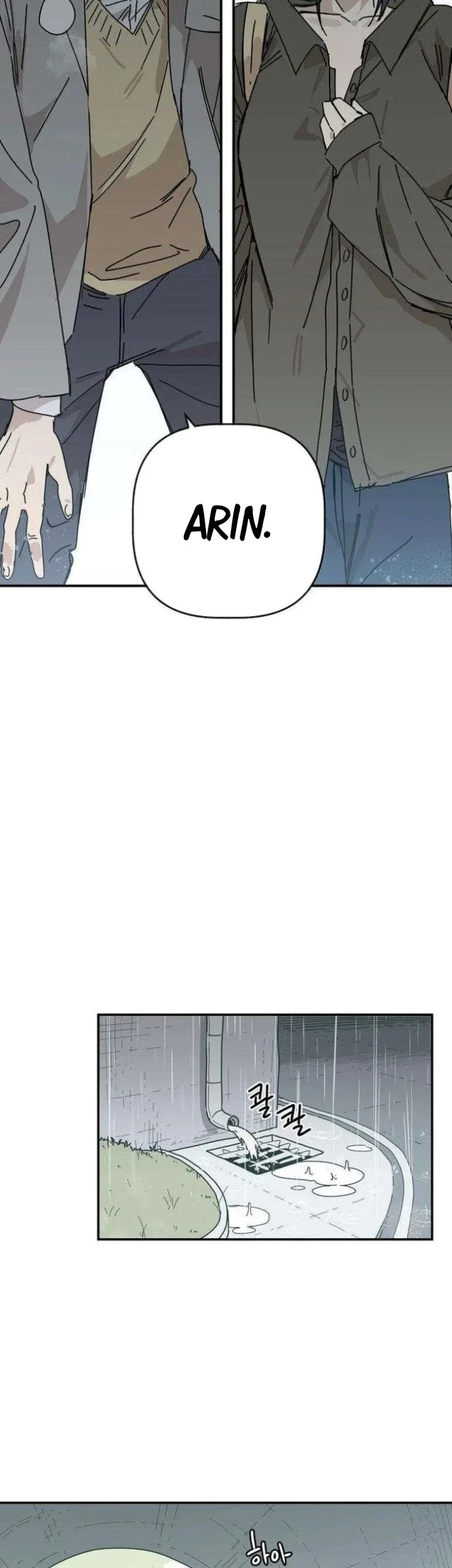 Chapter 3 - halaman 47