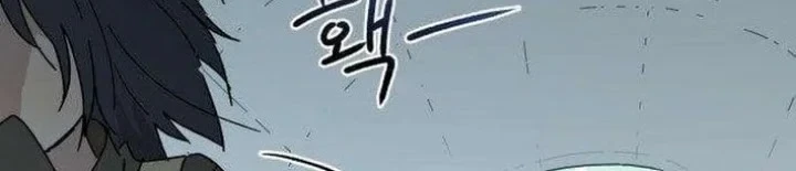 Chapter 3 - halaman 90