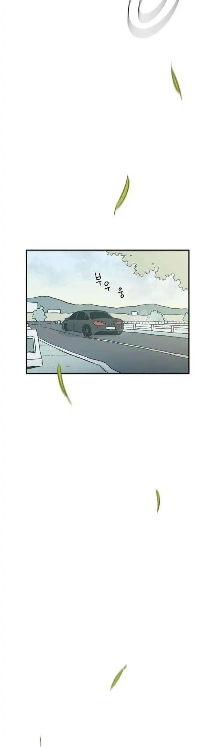 Chapter 6 - halaman 59