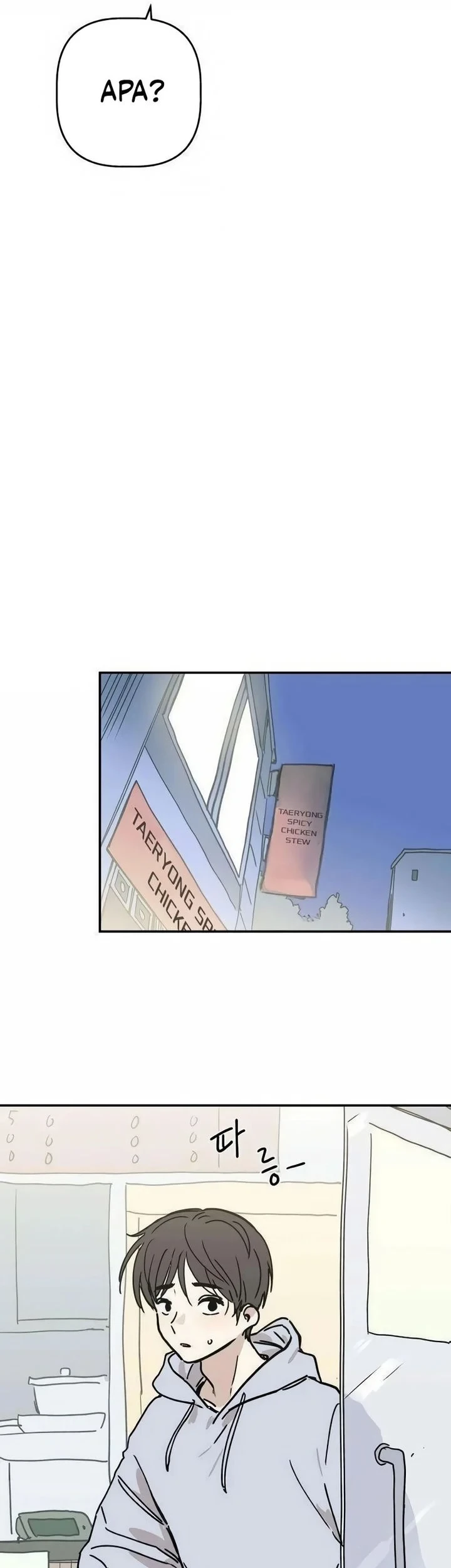 Chapter 7 - halaman 32