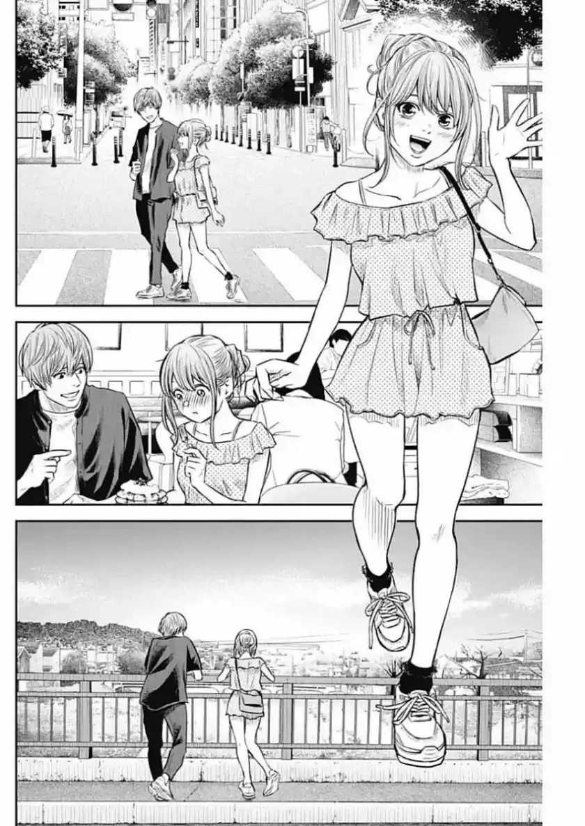 Chapter 12 - halaman 14