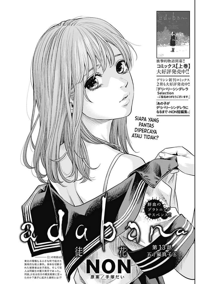 Chapter 13 - halaman 5