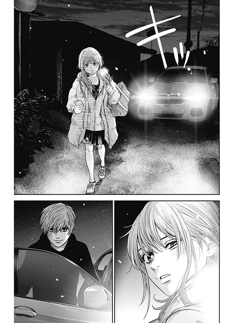 Chapter 16 - halaman 13