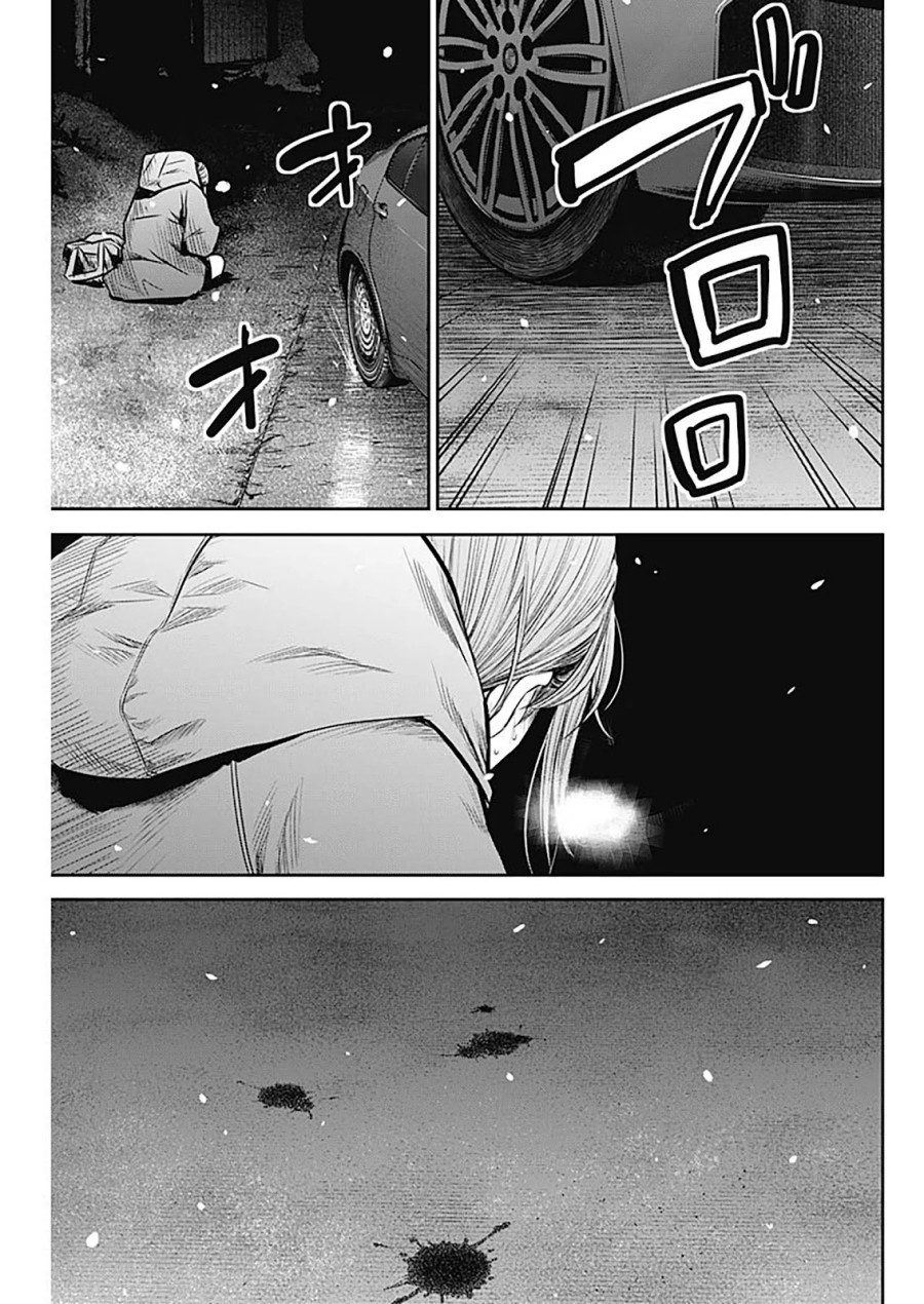 Chapter 16 - halaman 19