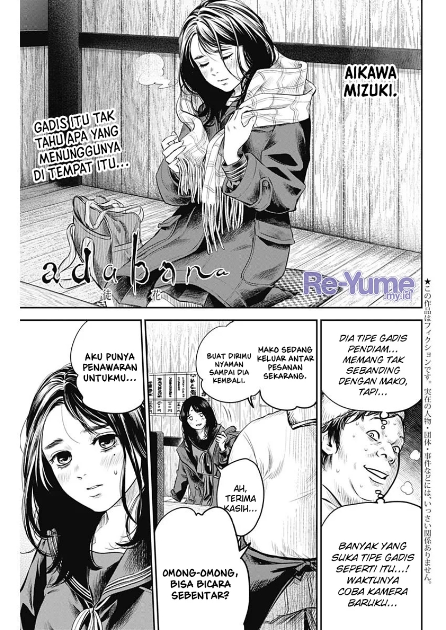 Chapter 17 - halaman 3
