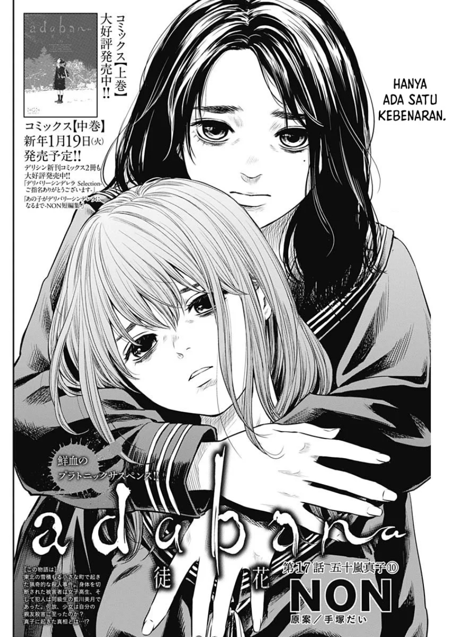 Chapter 17 - halaman 4