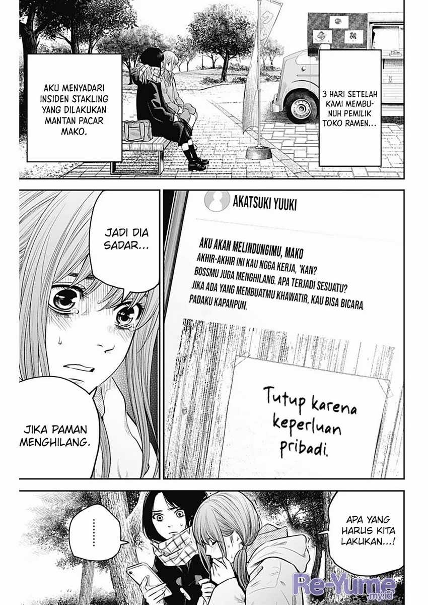 Chapter 18 - halaman 17