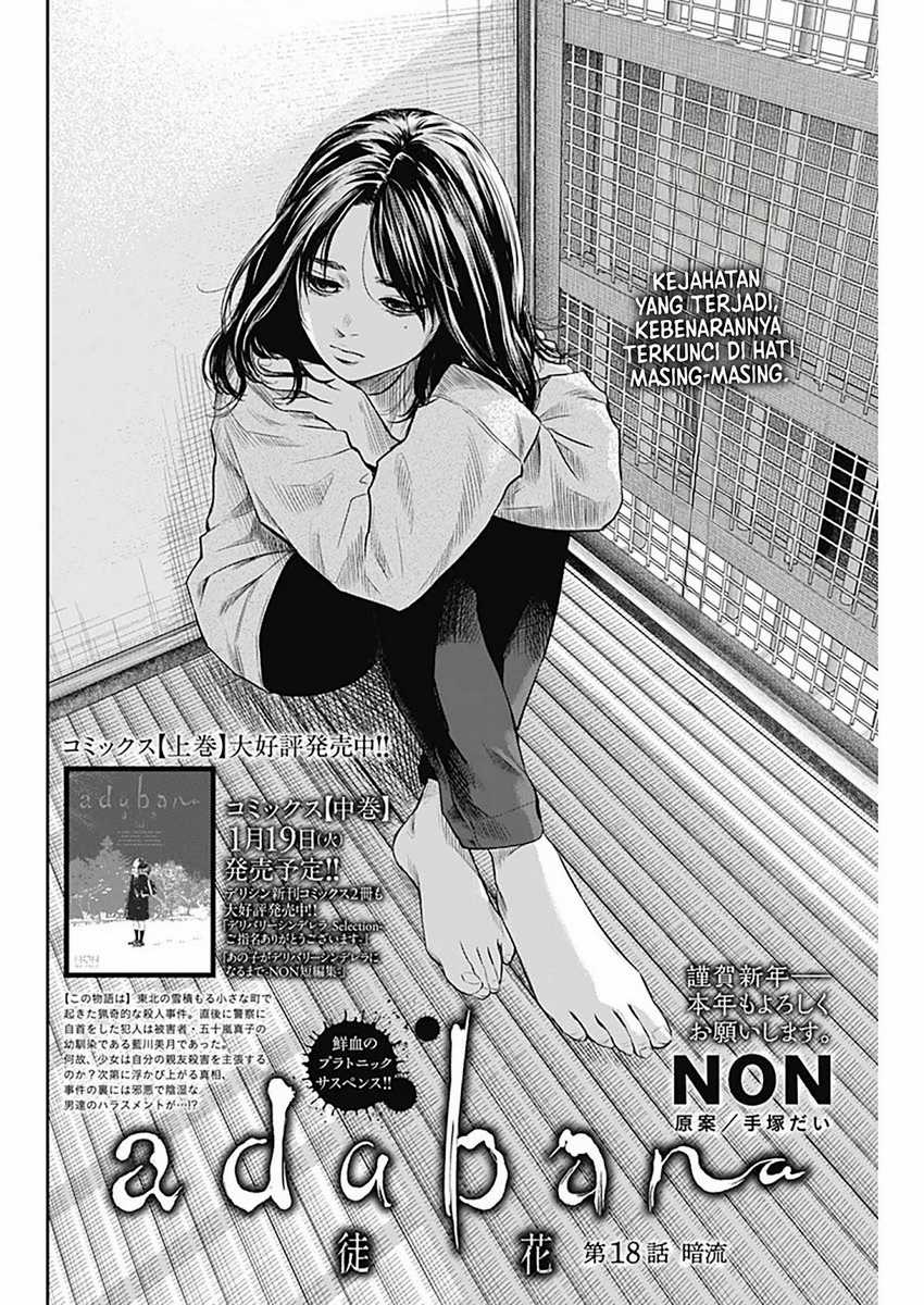 Chapter 18 - halaman 4