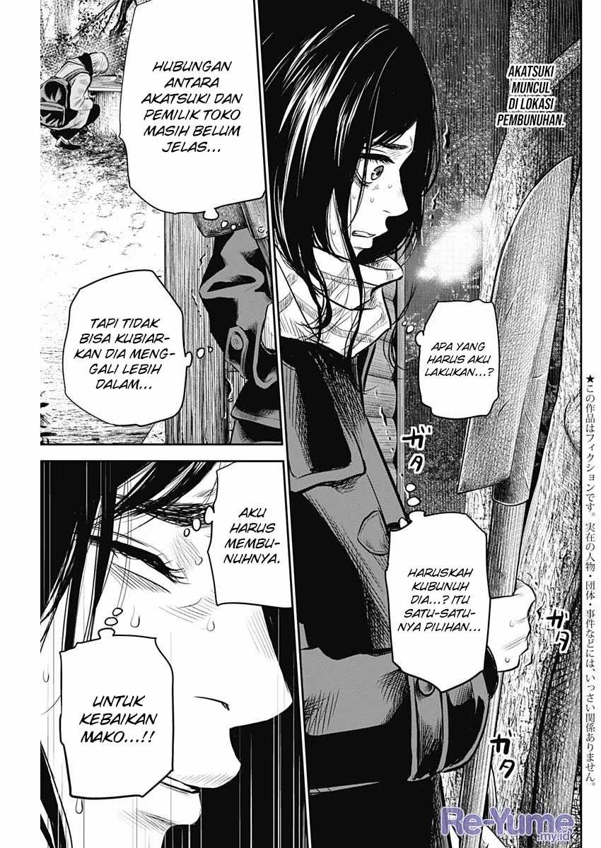 Chapter 19 - halaman 5