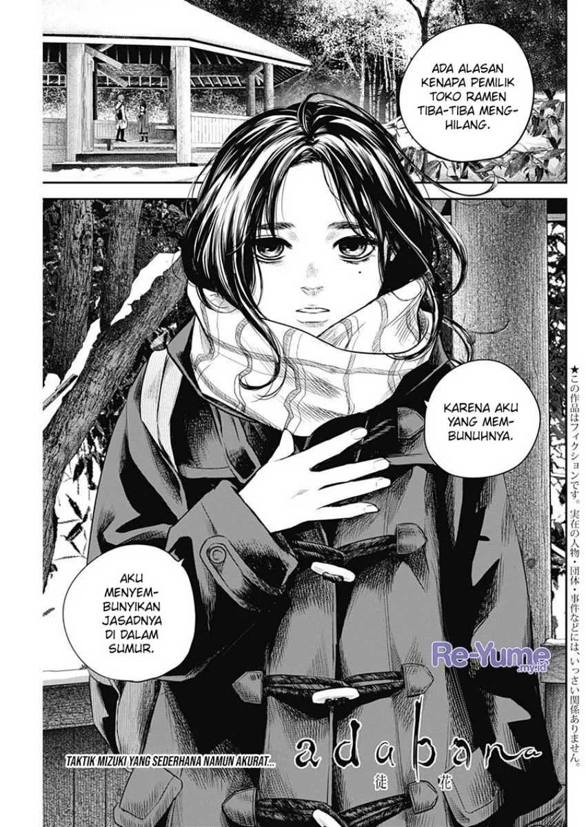 Chapter 20 - halaman 3