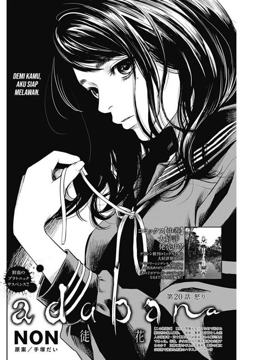 Chapter 20 - halaman 4