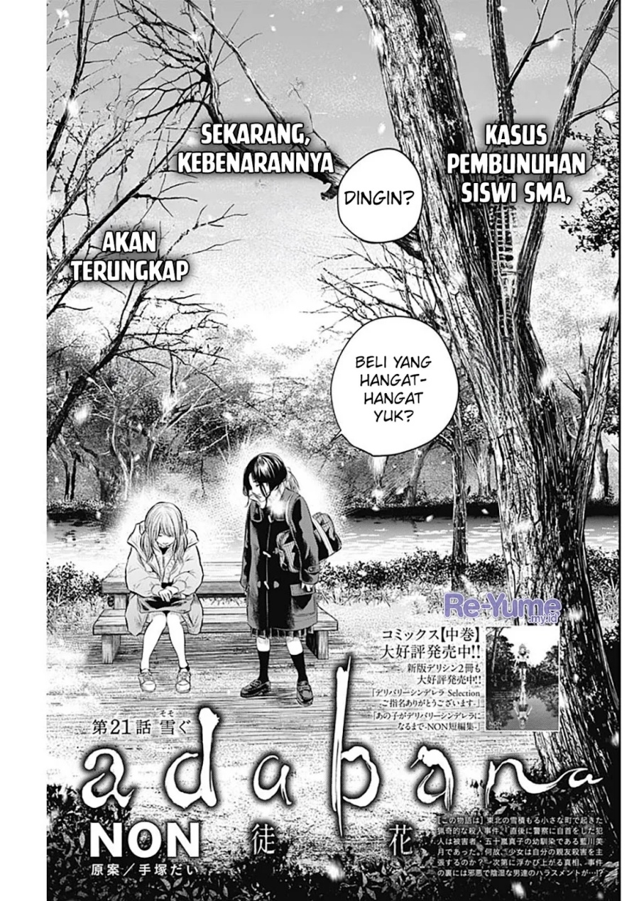 Chapter 21 - halaman 3