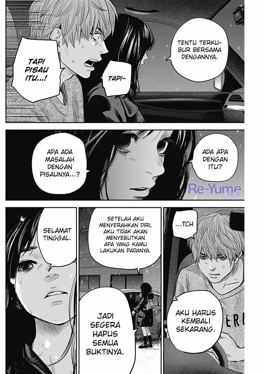 Chapter 23 - halaman 12