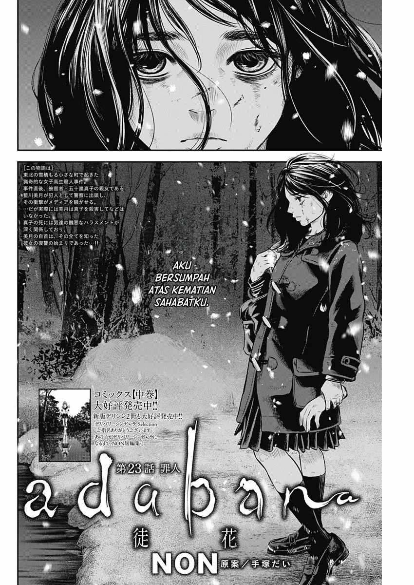 Chapter 23 - halaman 4