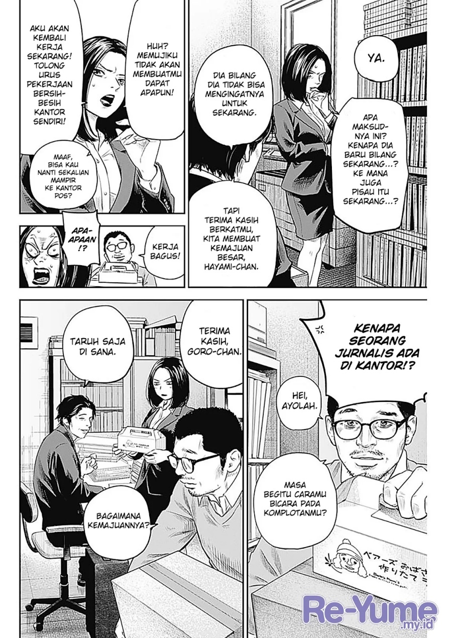 Chapter 24 - halaman 12