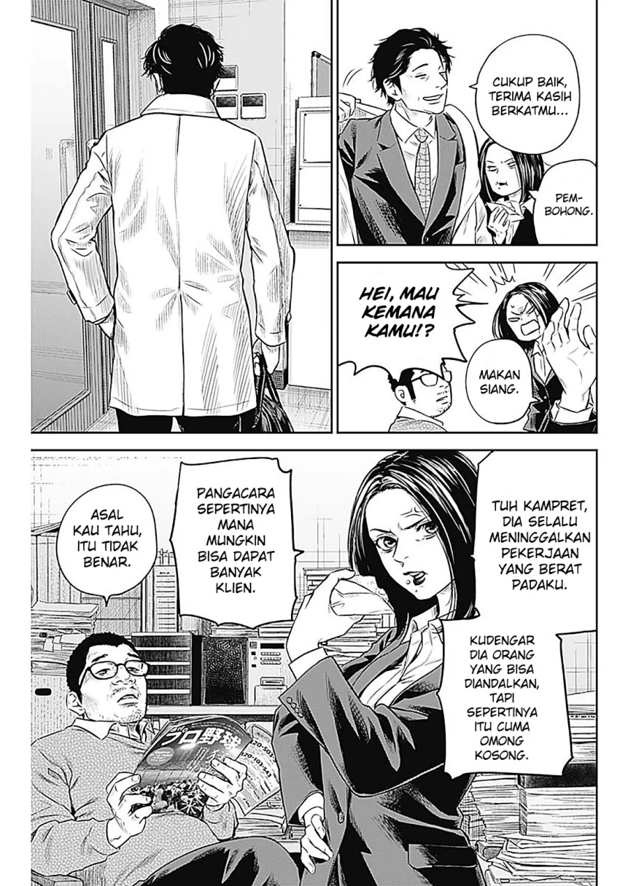 Chapter 24 - halaman 13