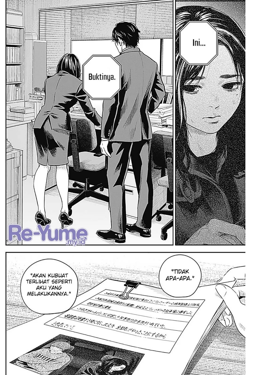 Chapter 25 - halaman 12