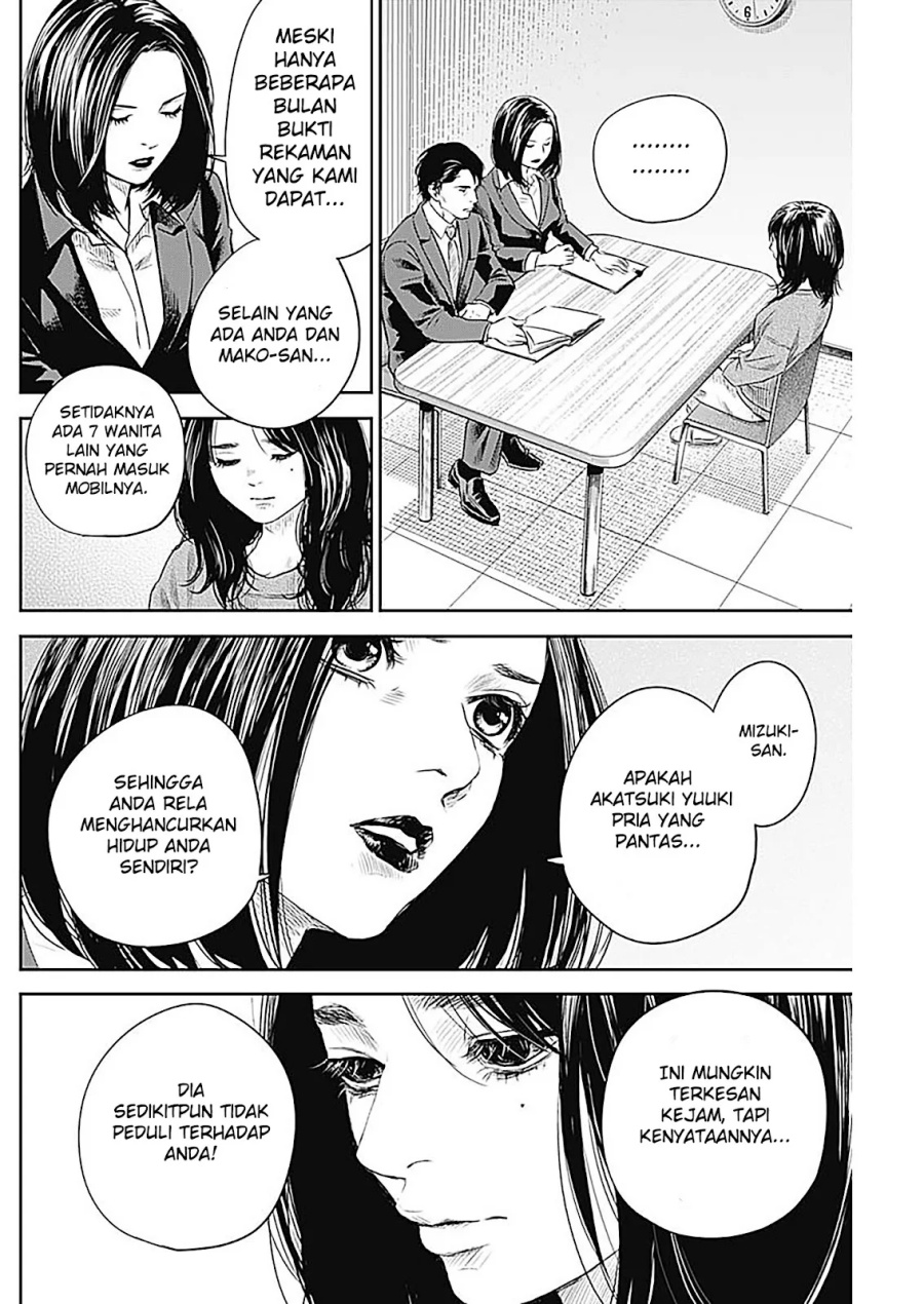 Chapter 25 - halaman 14