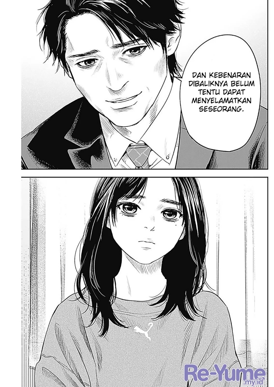Chapter 25 - halaman 17