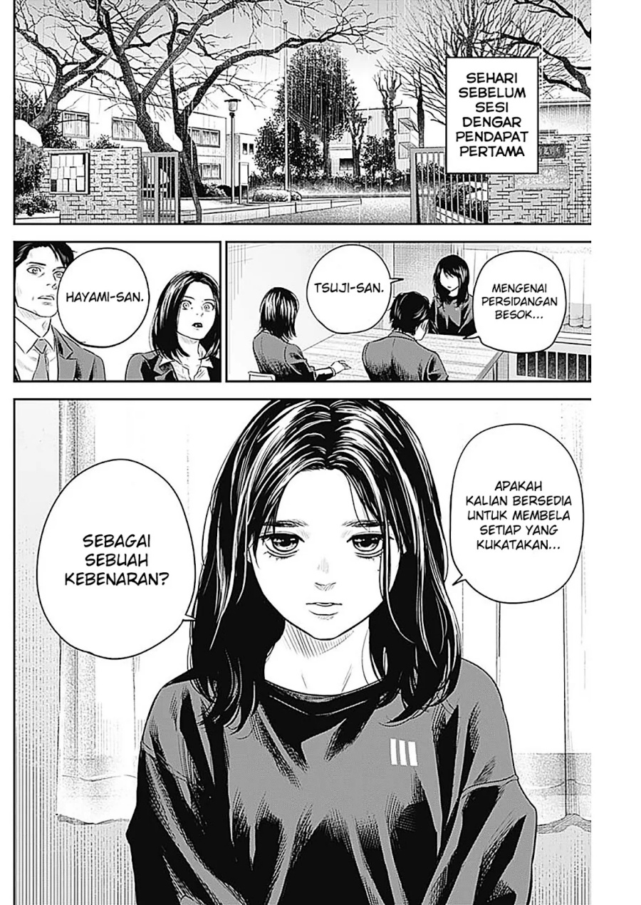 Chapter 25 - halaman 18