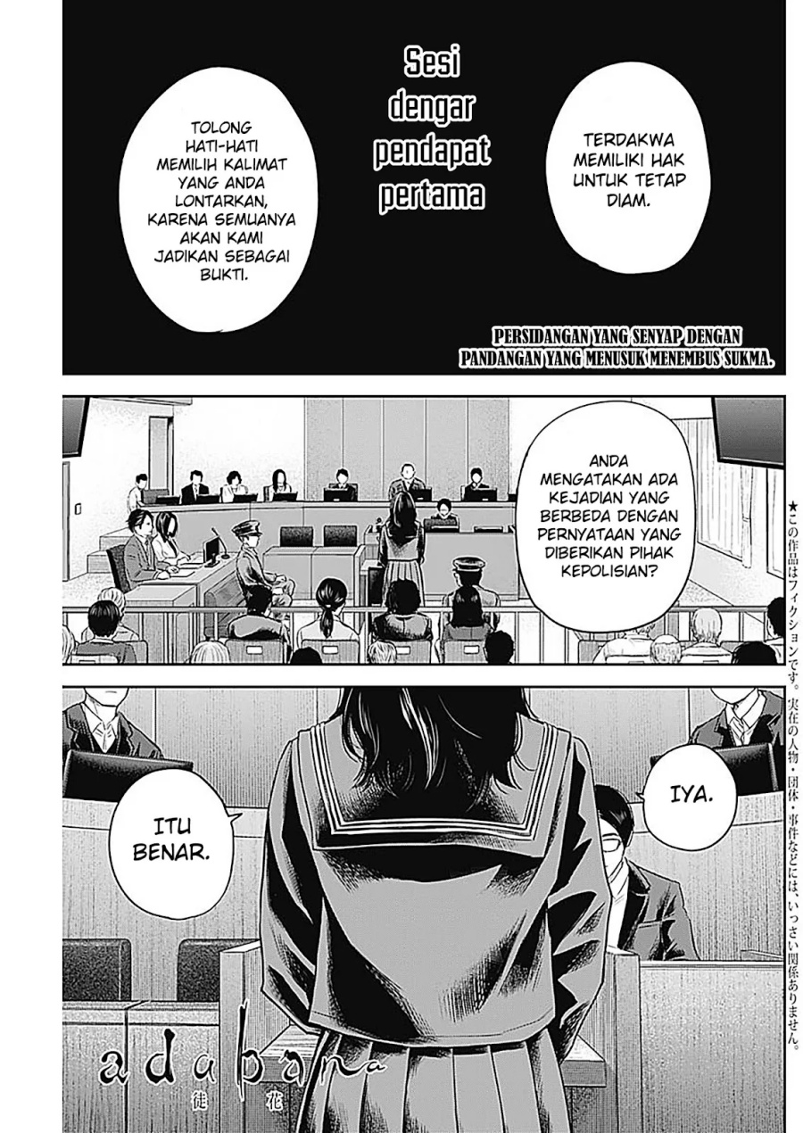 Chapter 25 - halaman 3