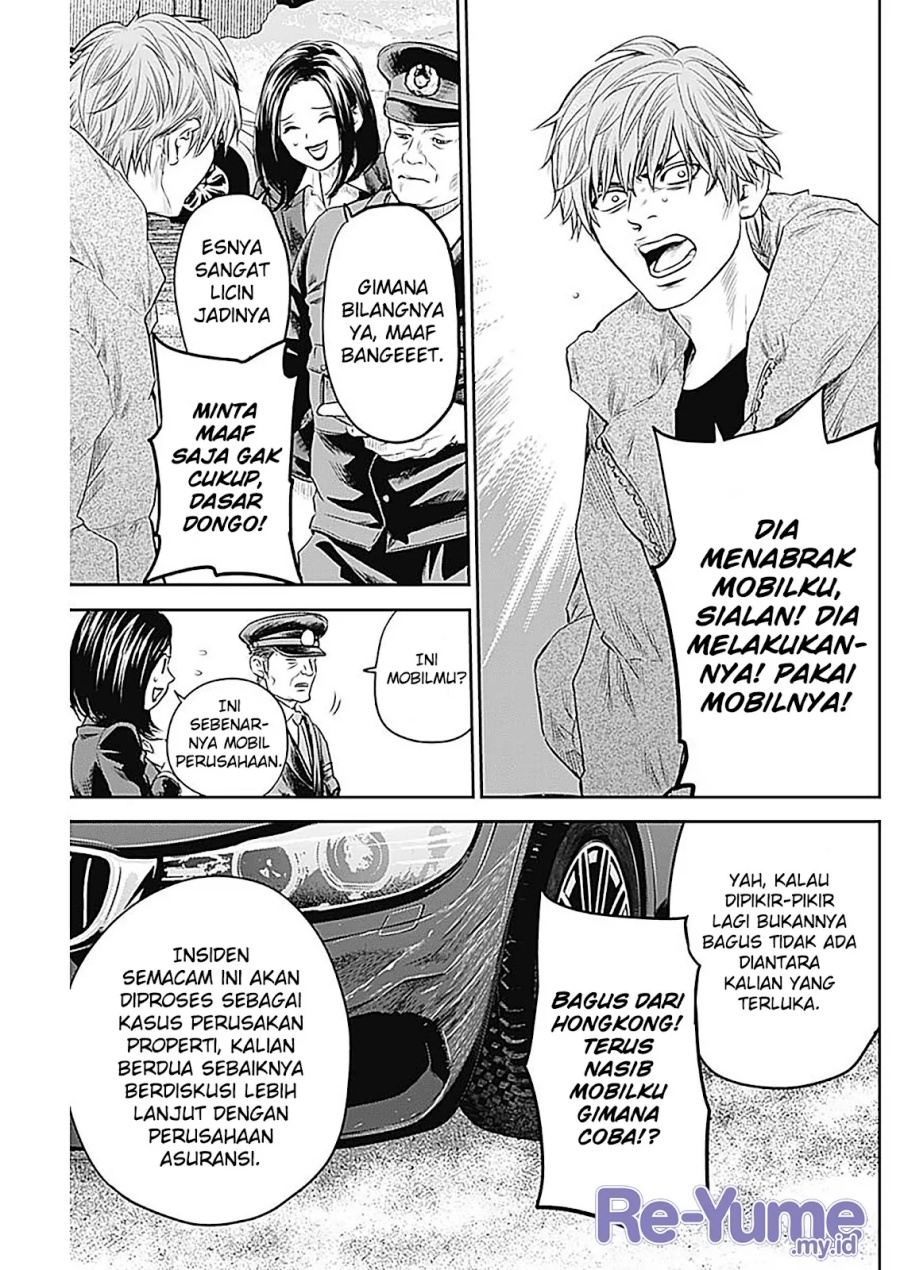 Chapter 25 - halaman 7