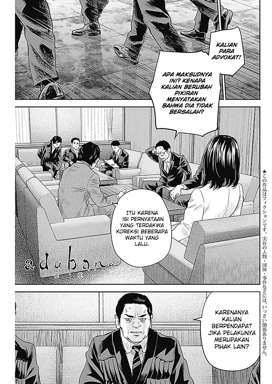 Chapter 26 - halaman 3