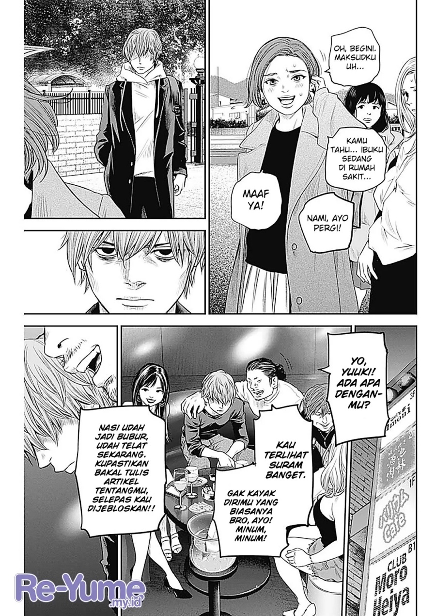Chapter 26 - halaman 7