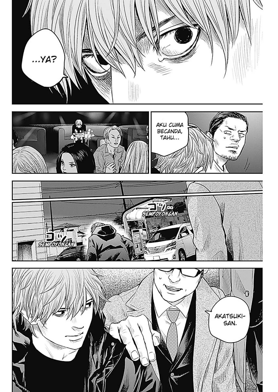 Chapter 26 - halaman 8