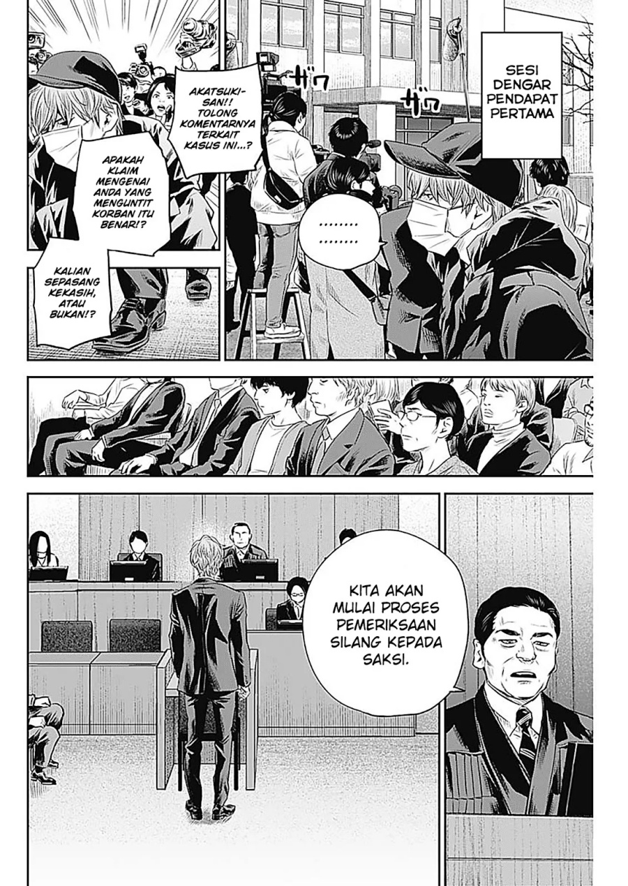 Chapter 26 - halaman 10