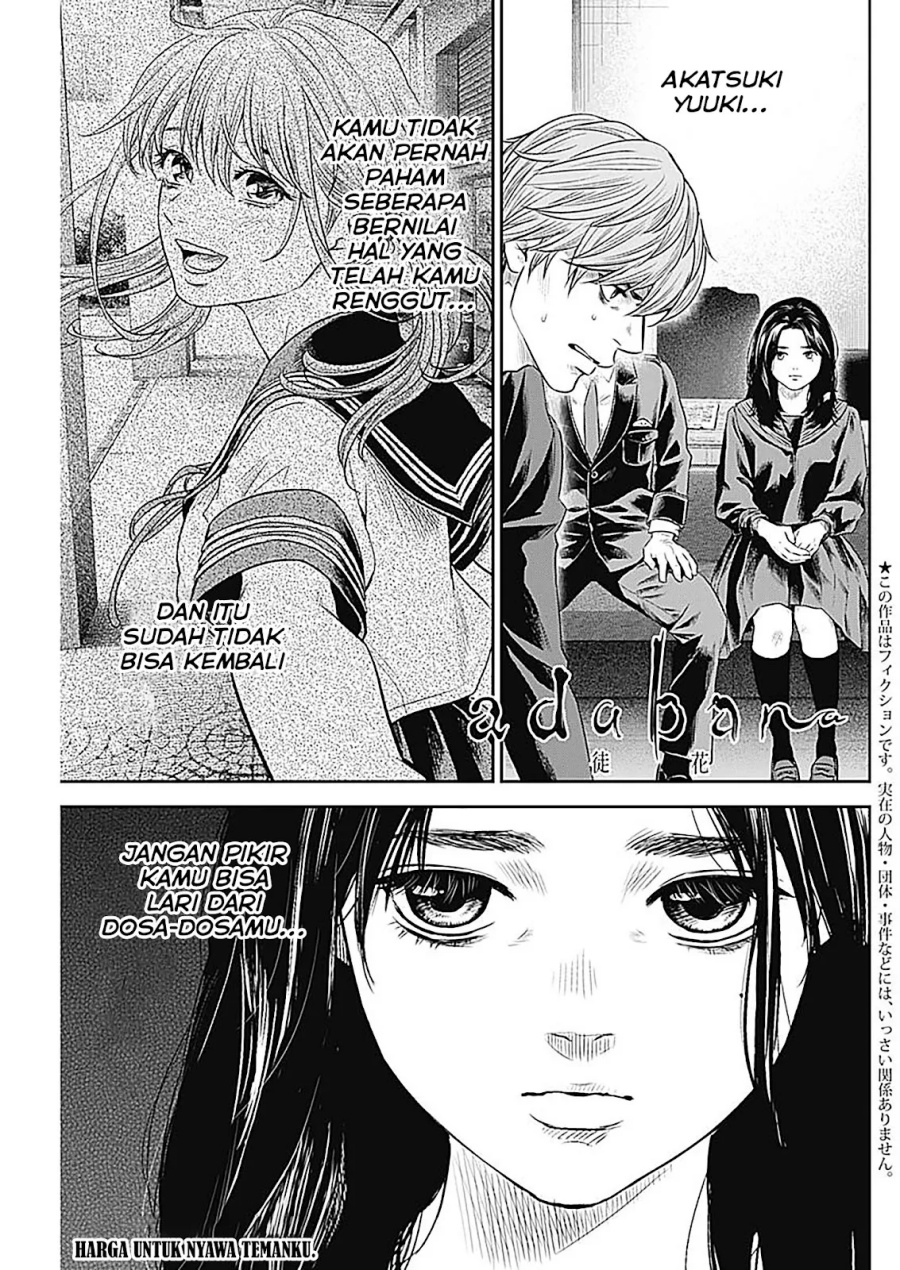 Chapter 27 - halaman 3