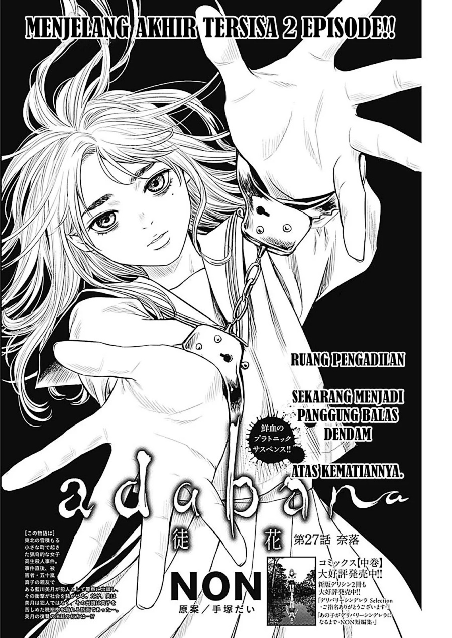 Chapter 27 - halaman 4