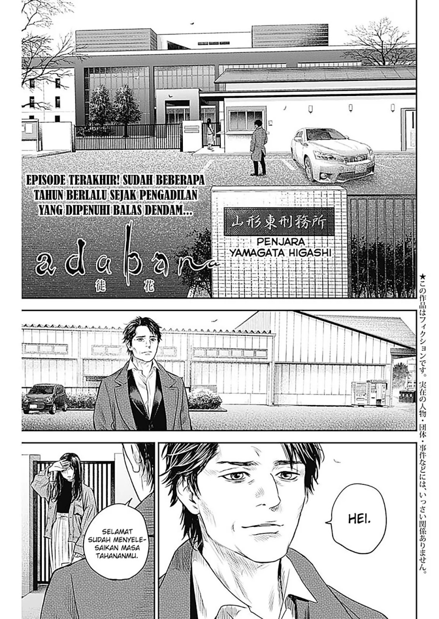 Chapter 28 - halaman 3