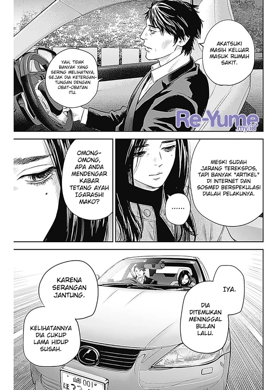 Chapter 28 - halaman 7
