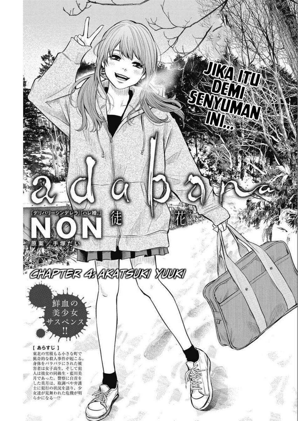Chapter 4 - halaman 4