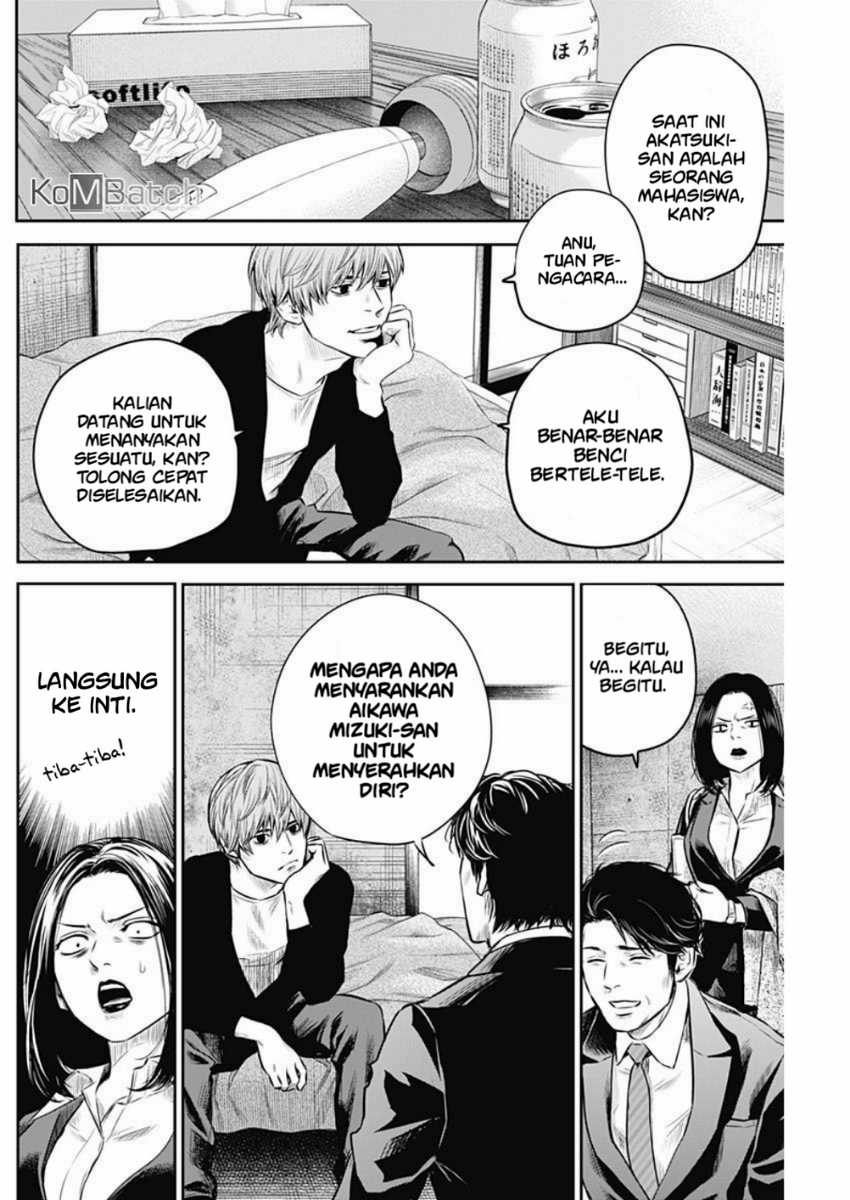 Chapter 7 - halaman 12